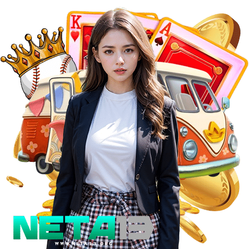 neta13 คาสิโน