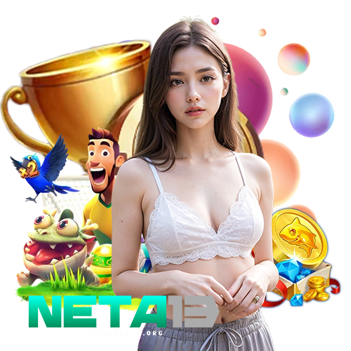 neta13 บาคาร่า